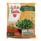Frozen Vegetables Shopping