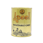 Vegetable Ghee Shopping