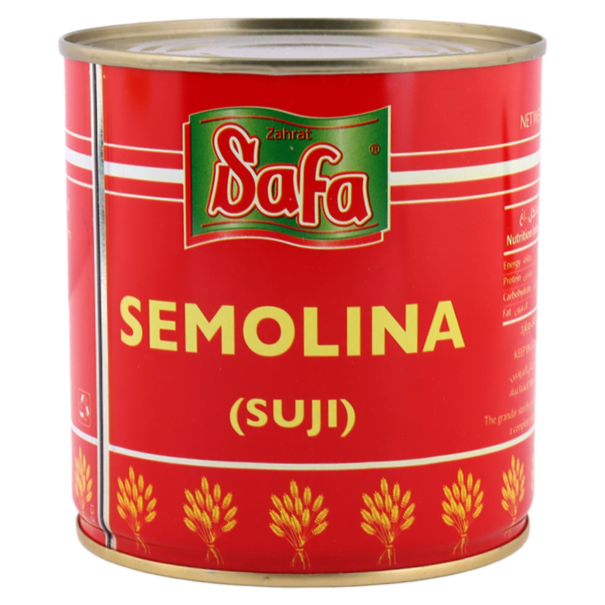 Zahrat Safa Semolina Suji 500g
