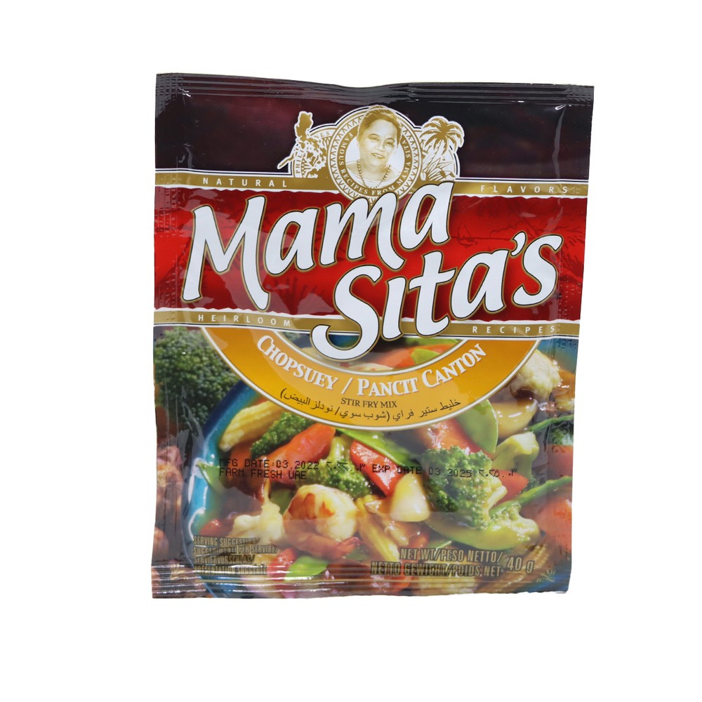 Mama Sitas Mix Stir Fry (Chops