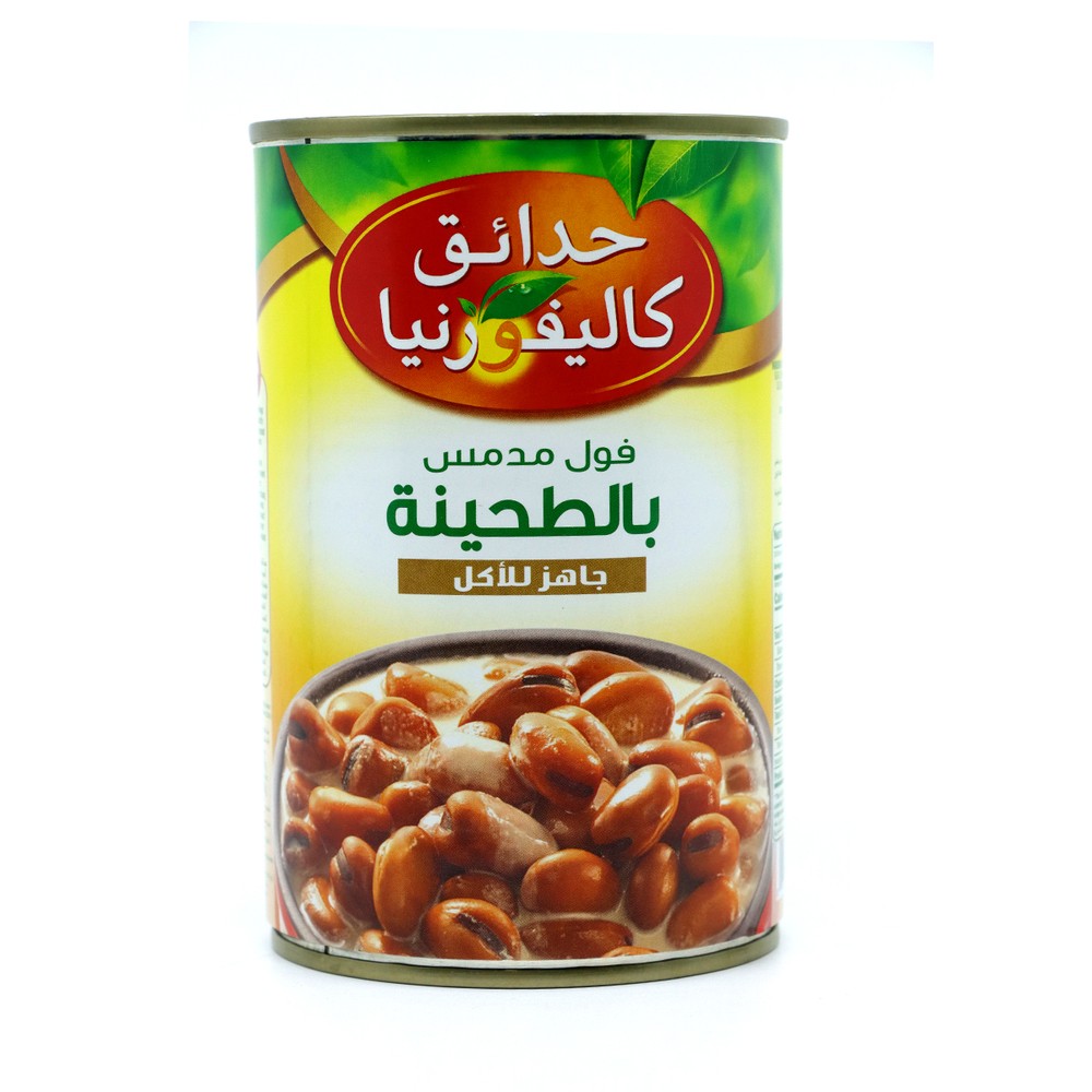 CG FOUL TAHINA 450GM