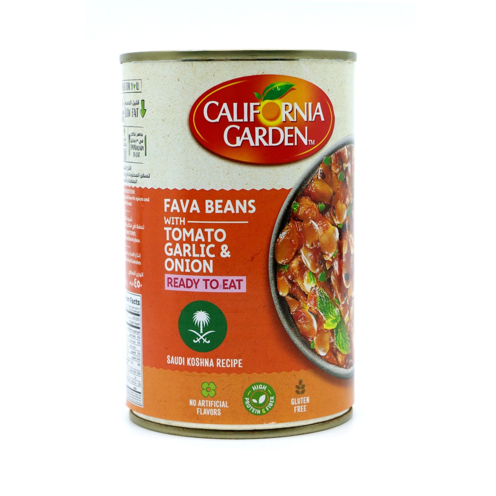 CG FOUL SAUDI REC 450GM