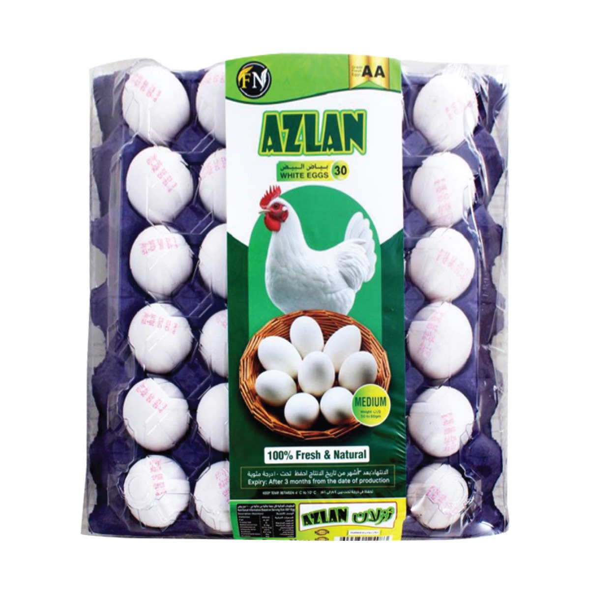 Azlan Medium White Eggs (1 Tray) 30 Pieces