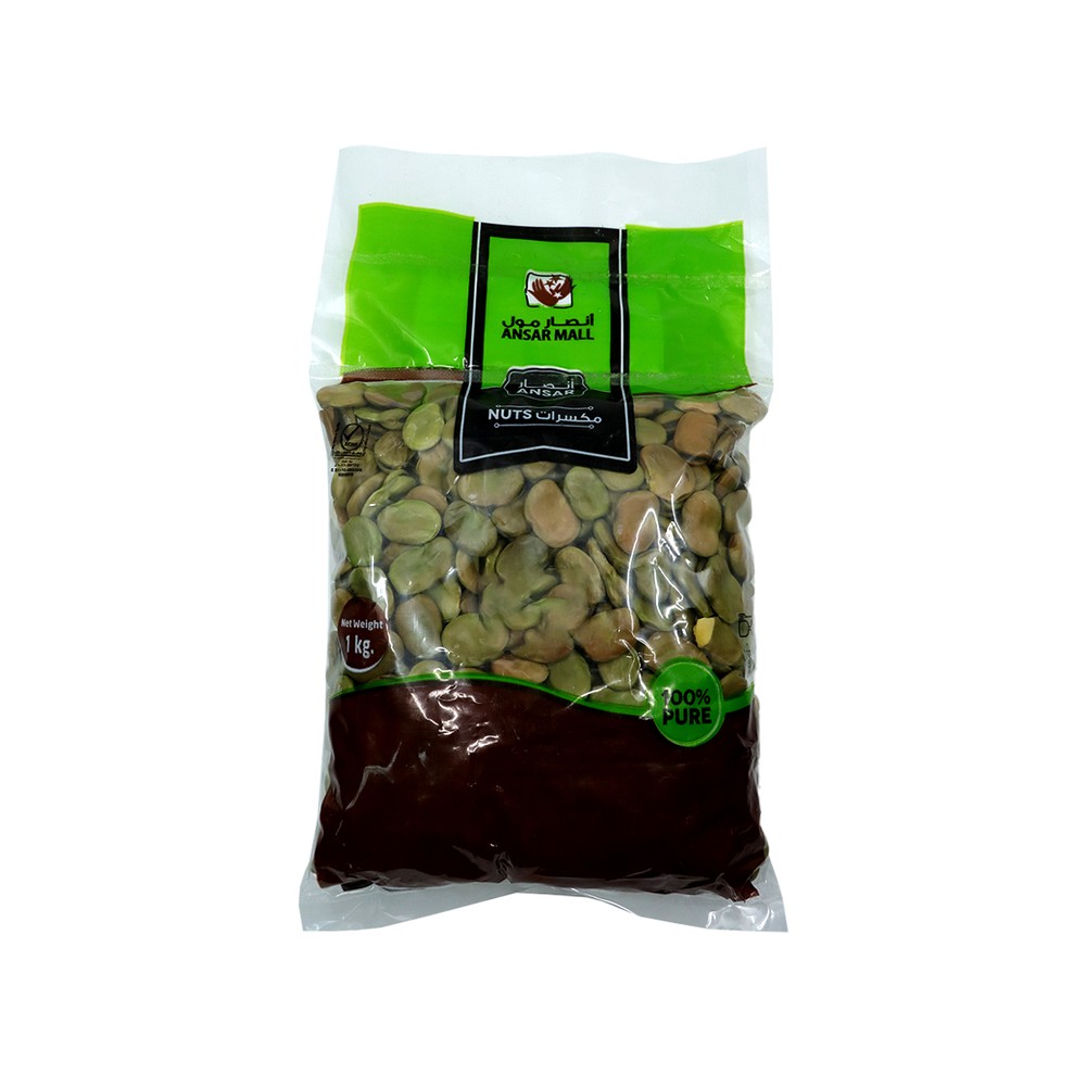 Ansar Beans Broad Big Australa