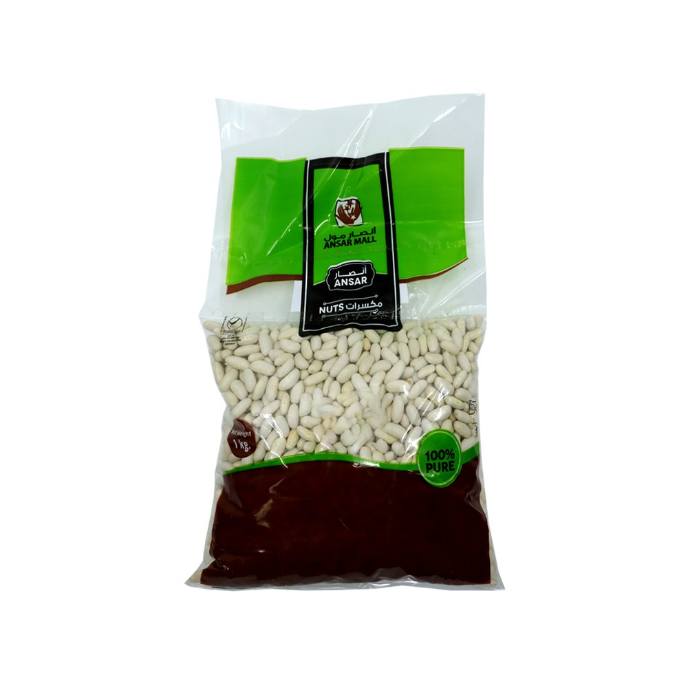 Ansar White Kidney Beans 1Kg