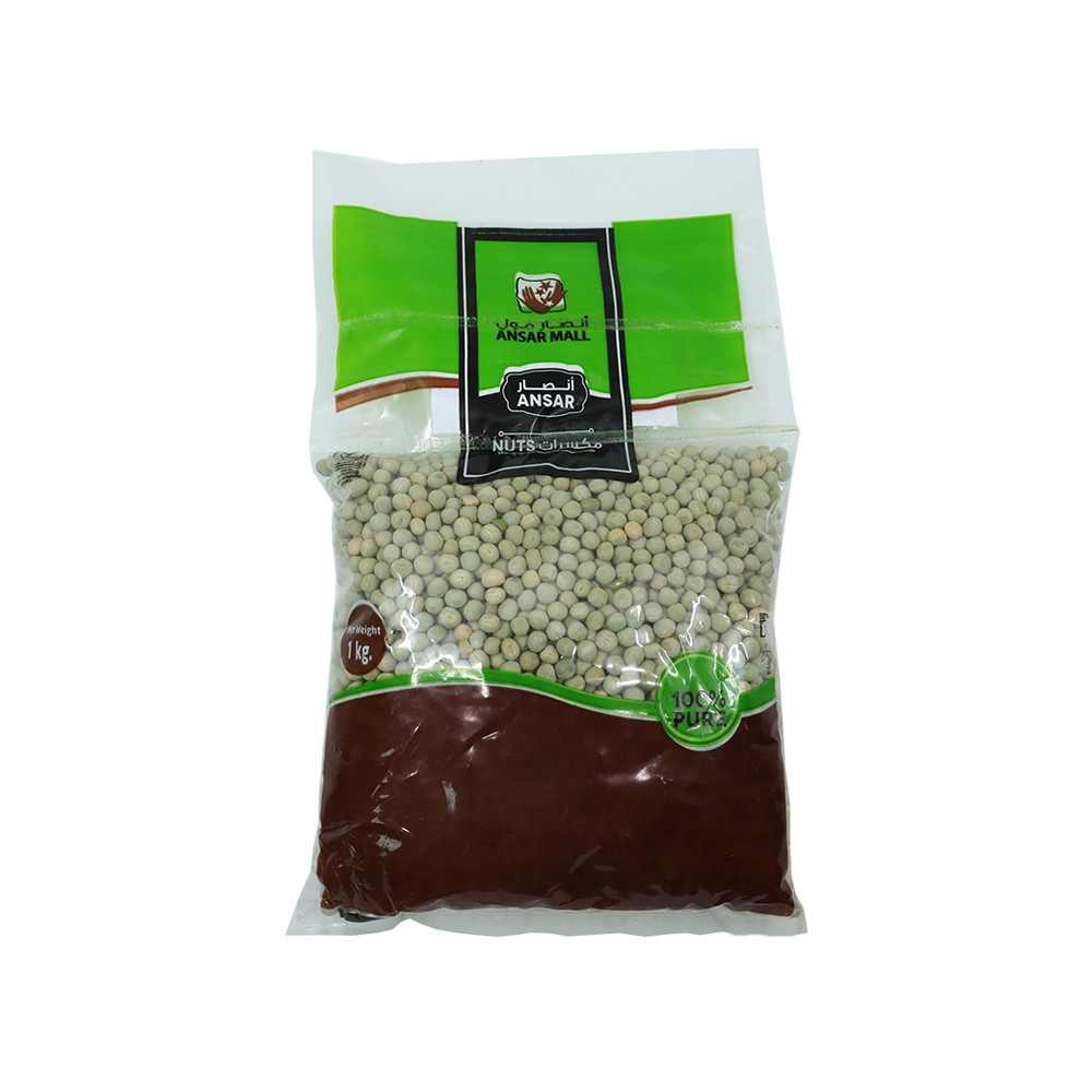 Ansar Green Peas (G Mattar)