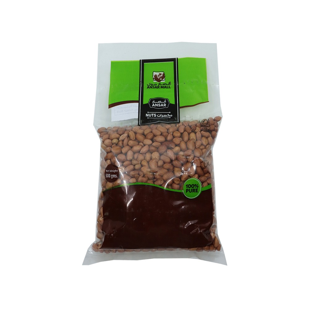 Ansar Groundnut 500A1 Kg