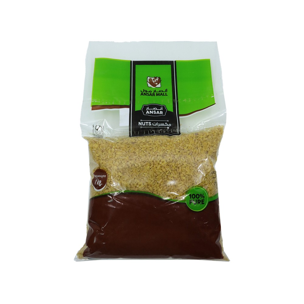 Burgul White Thick 1Kg