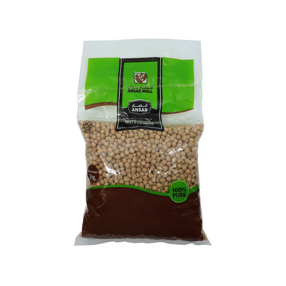 Ansar Chick Peas Turkey 9 Mm