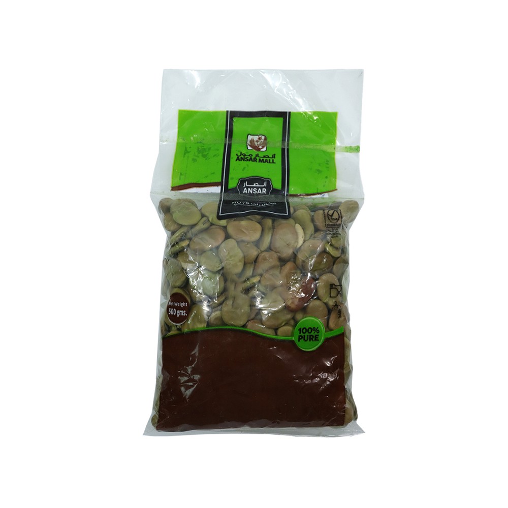 Ansar Beans Broad Big Australa