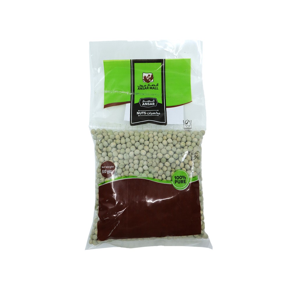 Ansar Green Peas (G Mattar)