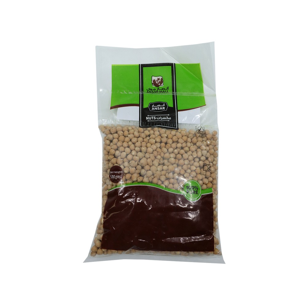 Ansar Chick Peas Turkey 9 Mm