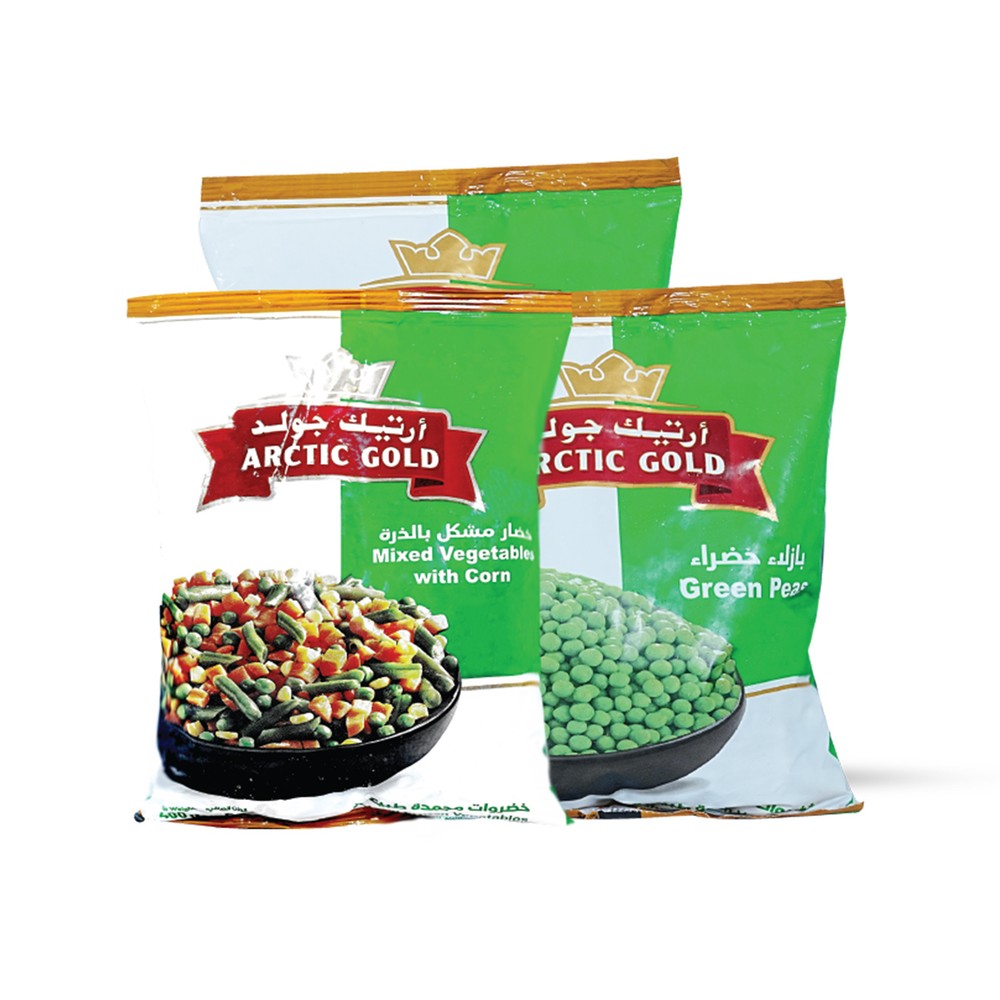 Ag Fz Veg Mixed 3X400Gm
