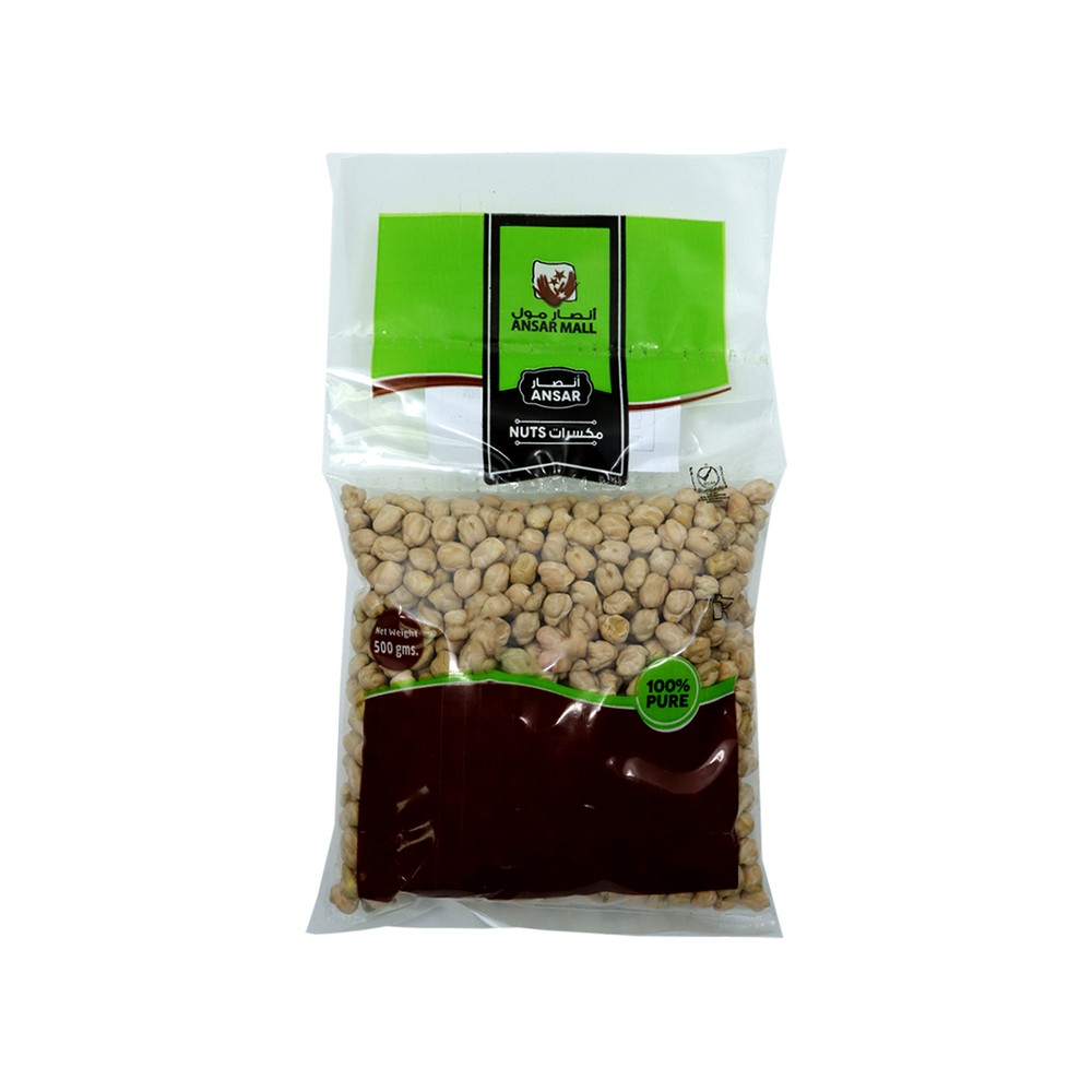 Ansar Chick Peas Indian 500 Gm