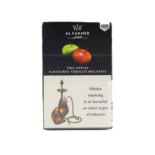 Al Fakher Tobacco Rose 50Gm