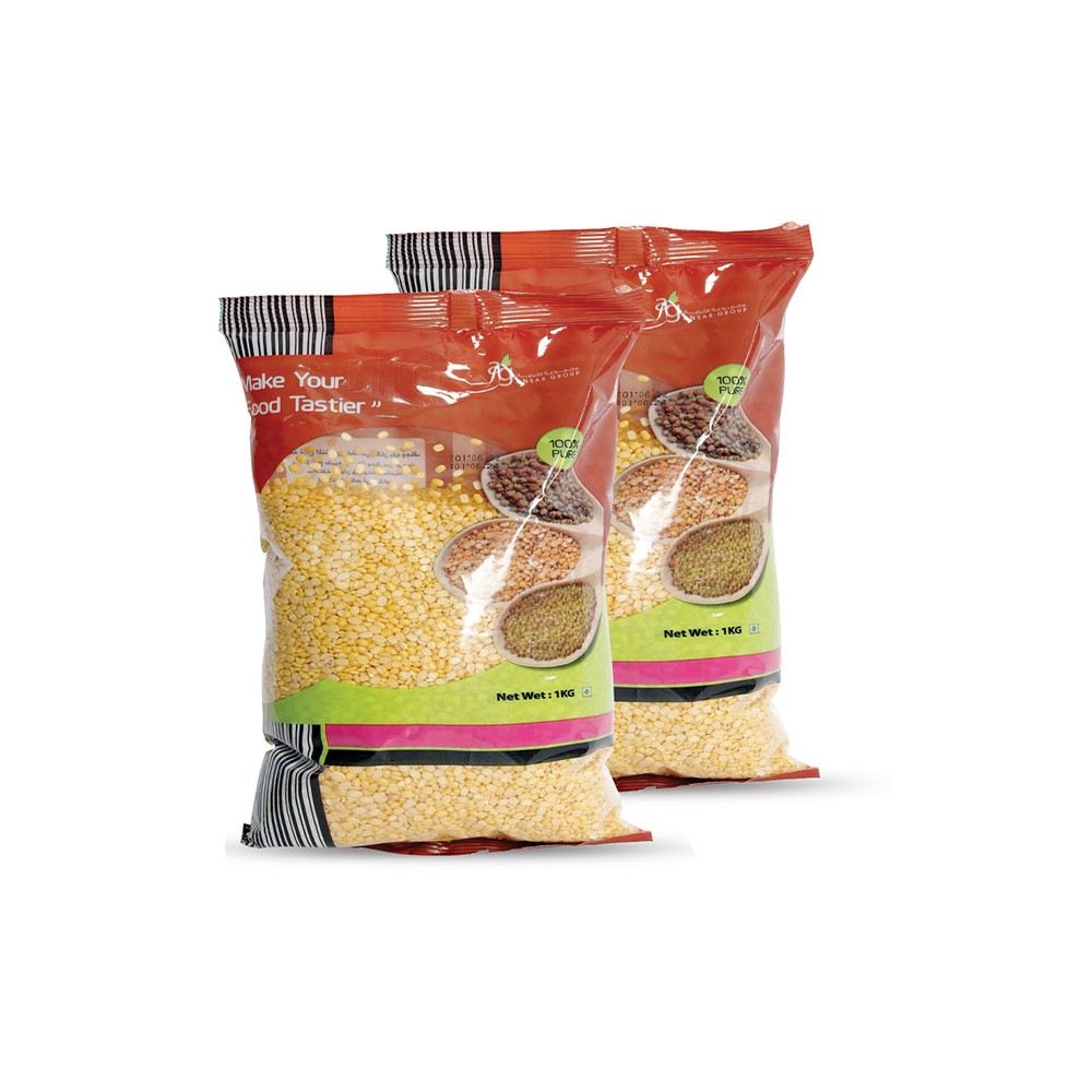 Ansar Moong Twin Pack1+1