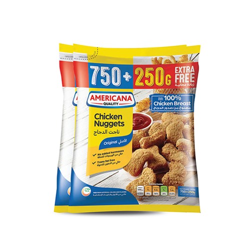 Am Chickn Nuggts 2X750G+33%