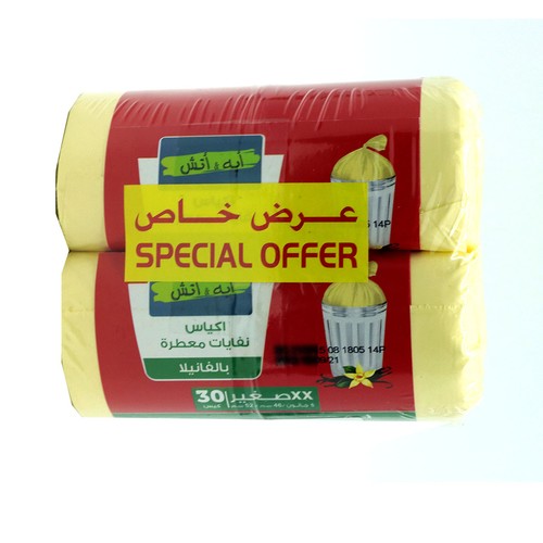 Garbage Bag 46X52Cm Rolls-Vani