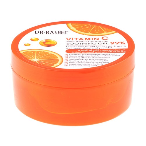 Vitamin C Gel