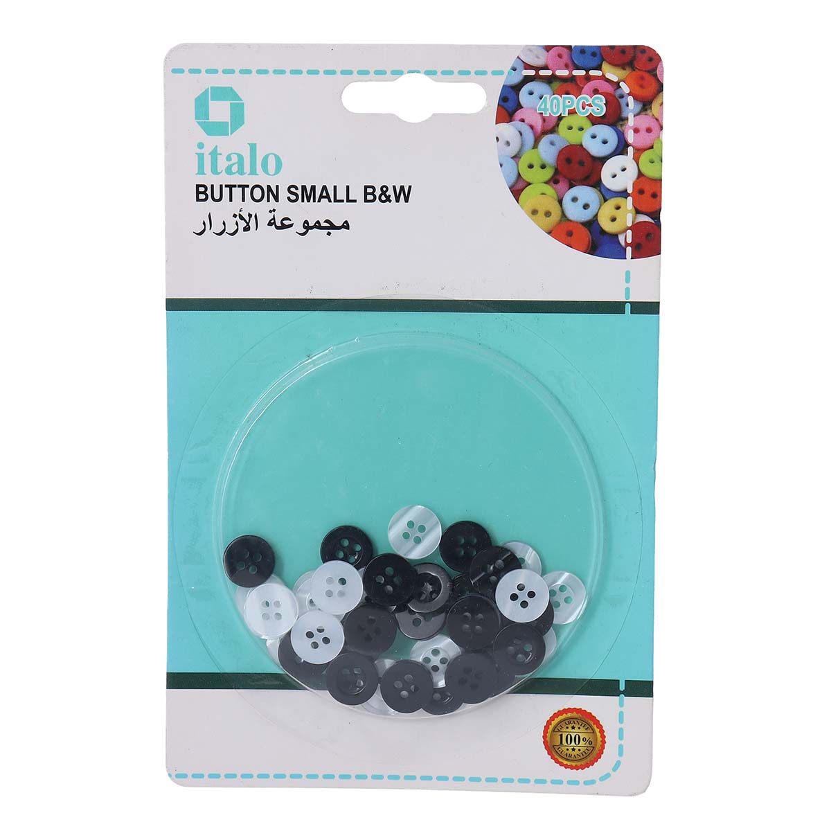 Button Small Black & White IT-070
