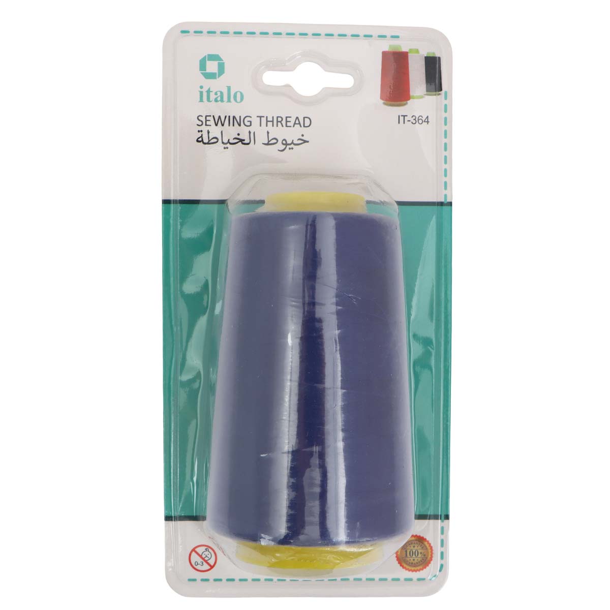 Sewing Thread Blue 3000 Yards IT-357