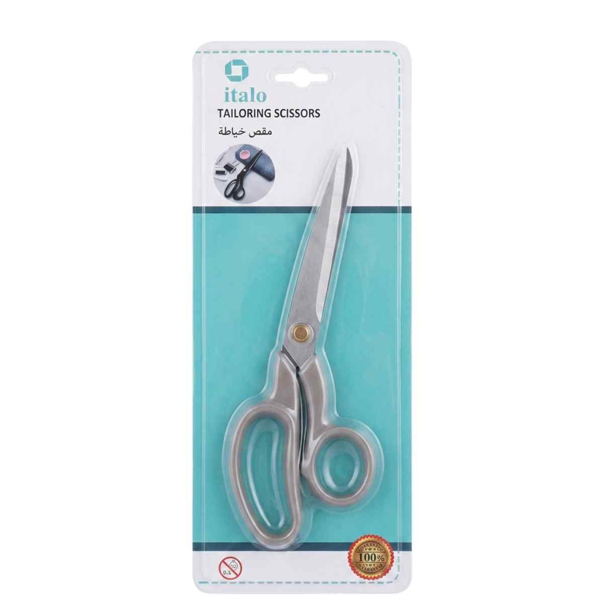Tailoring Scissor