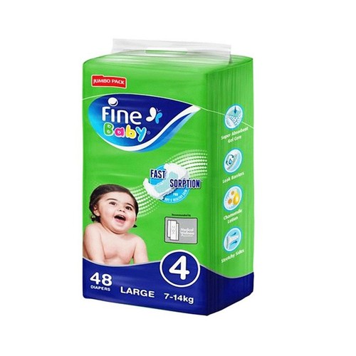 Fine Baby Diaper Green-Large