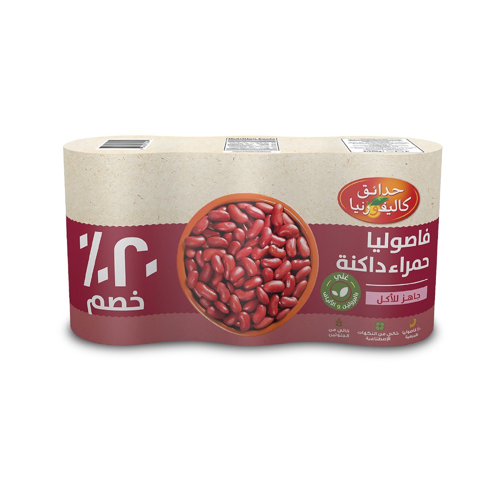 CalGdn Red Kdney Beans 400G