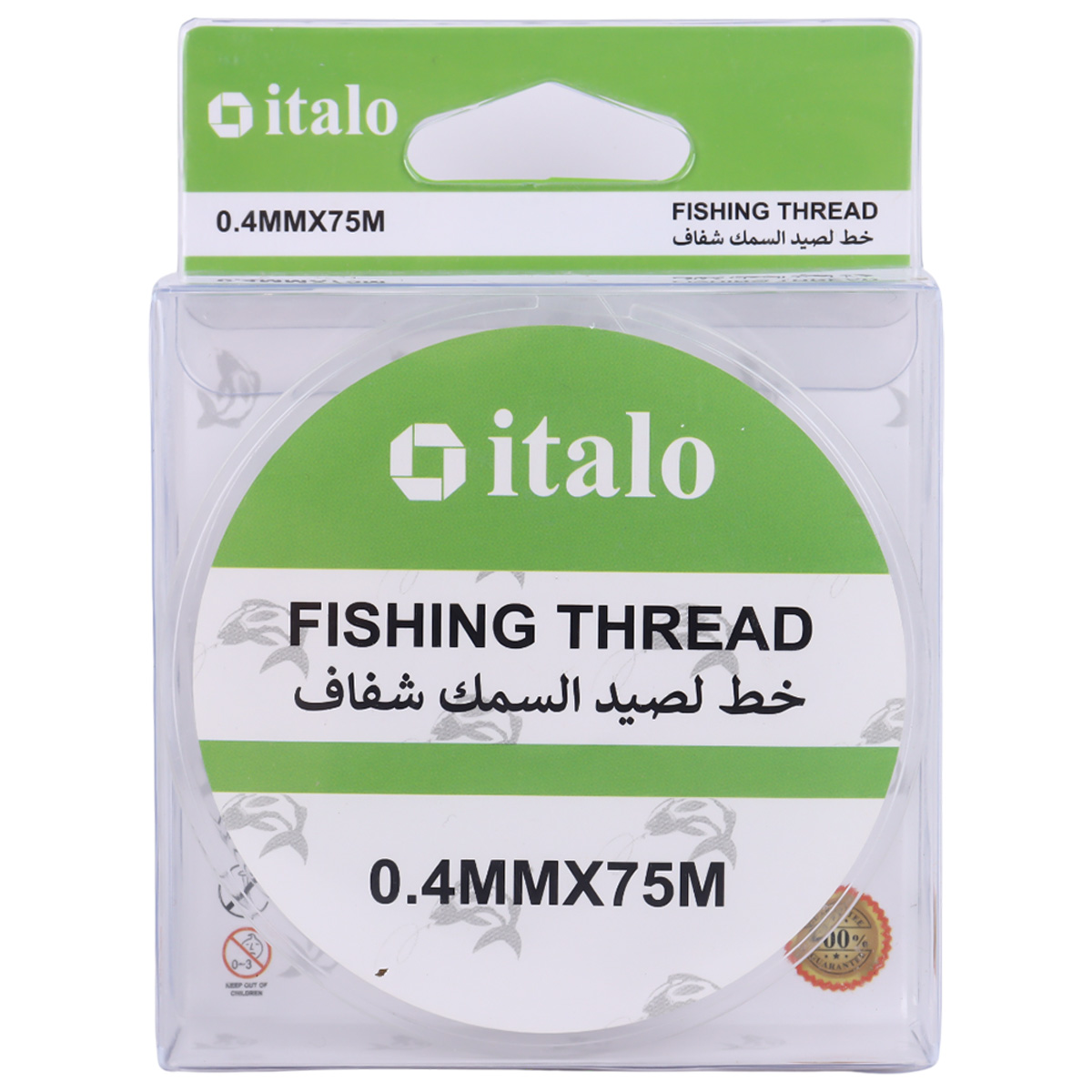 Italo Fishing Thread 0.4mmX75m