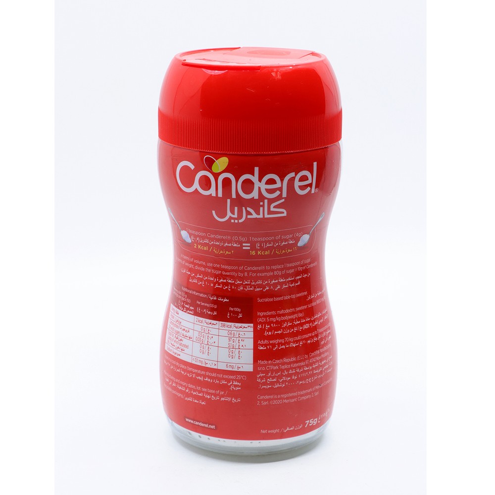 Canderel Powder Jar 75Gm