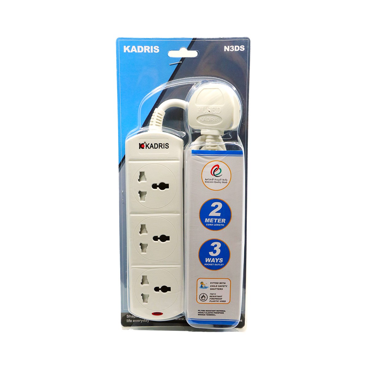 3 Way Ext Socket N3Ds - 2 Mtr