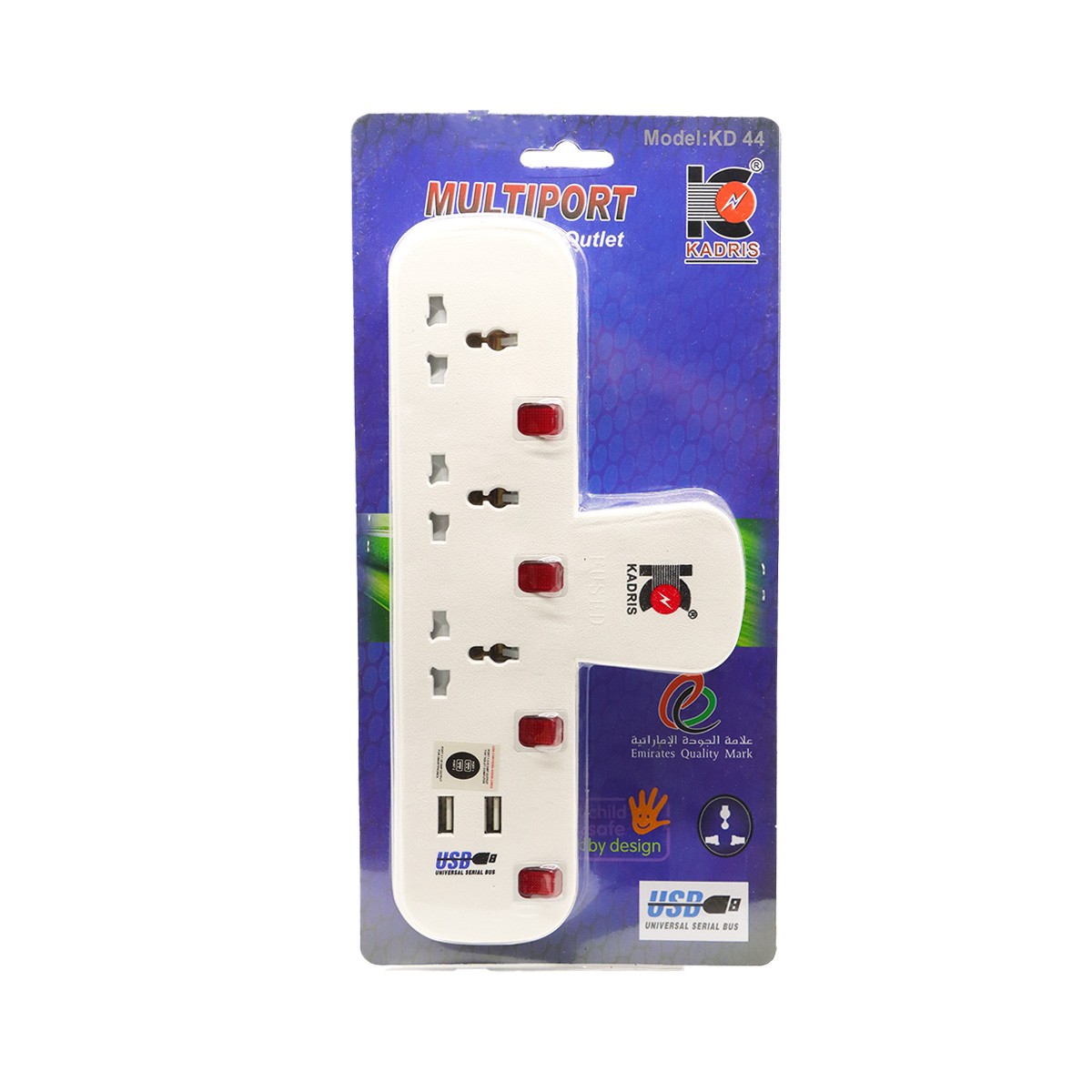 13A 3Way Universal Adaptor W/U