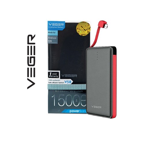 Power Bank Veger 15000 Mah