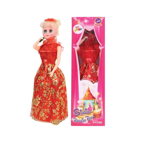 Singing/Dancing Doll