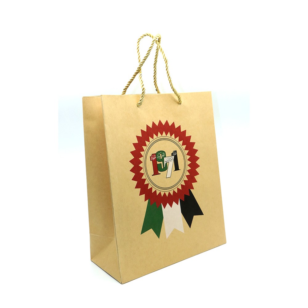 National Day Gift Bag (Medium)
