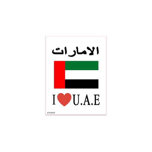 Uae Stickers National Day