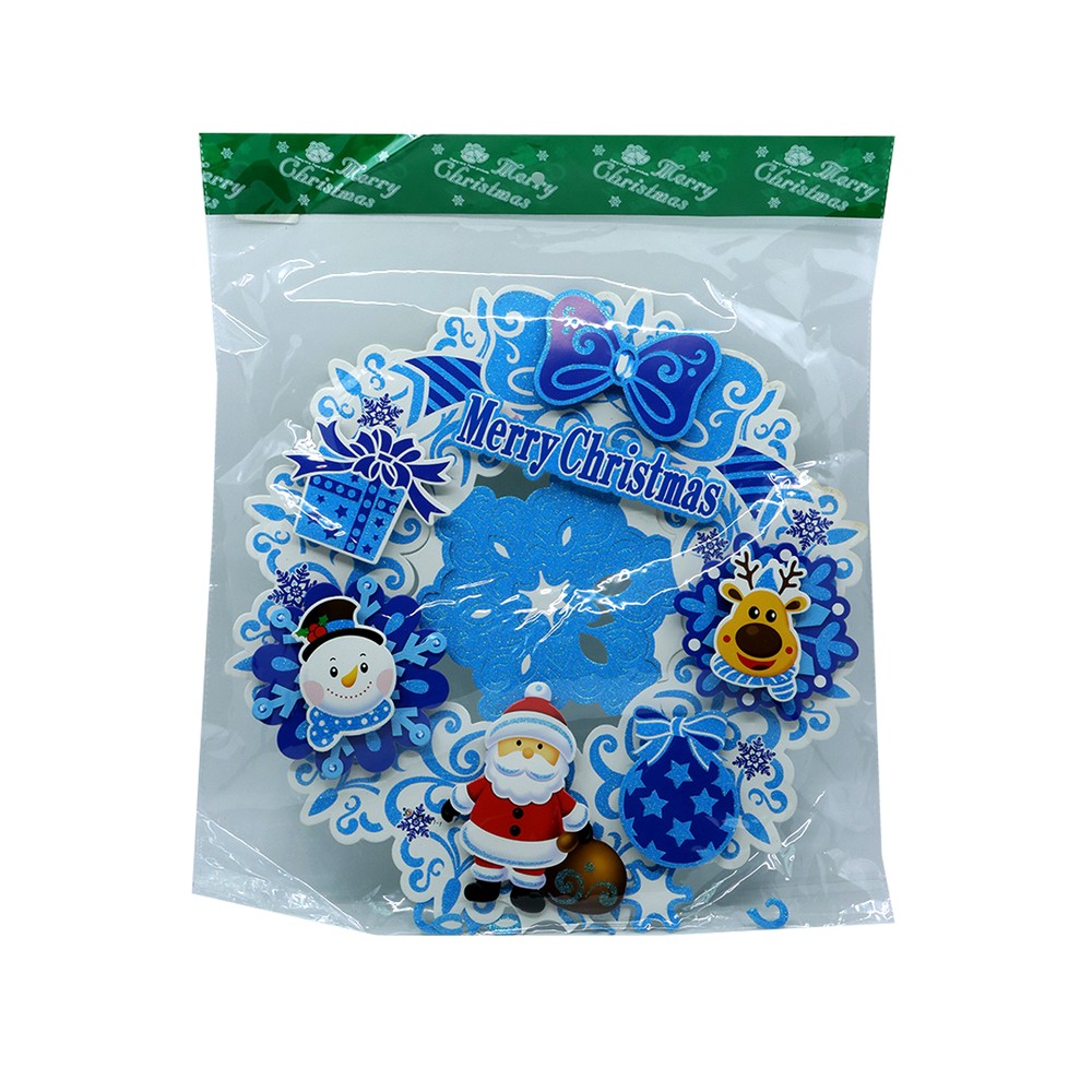 Christmas Banner