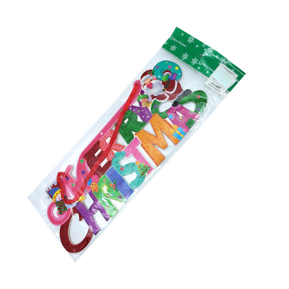 Happy Xmas Banner