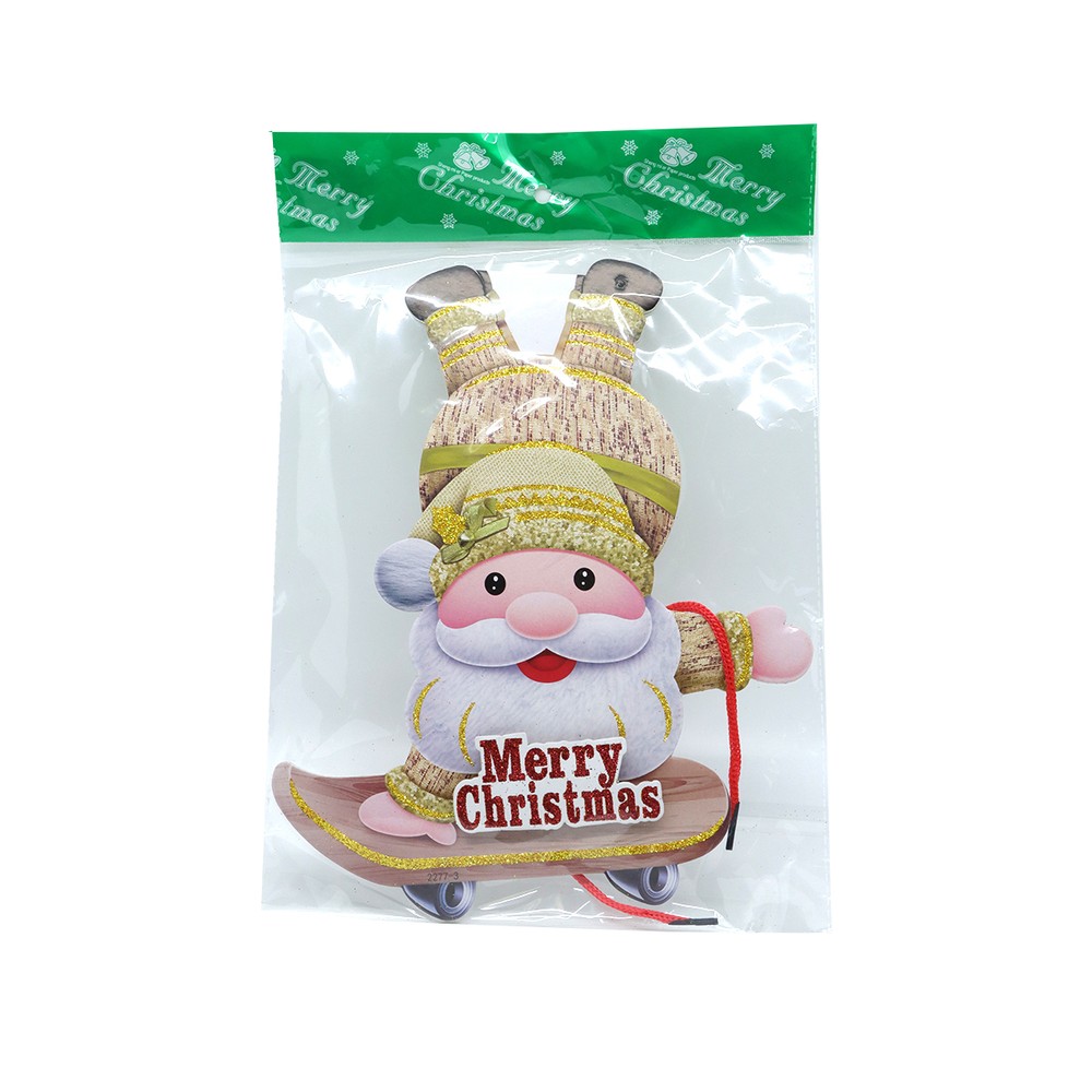 Chritmas Banner