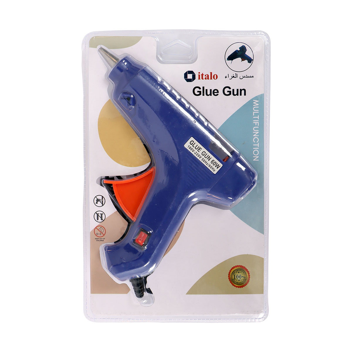 Glue Gun