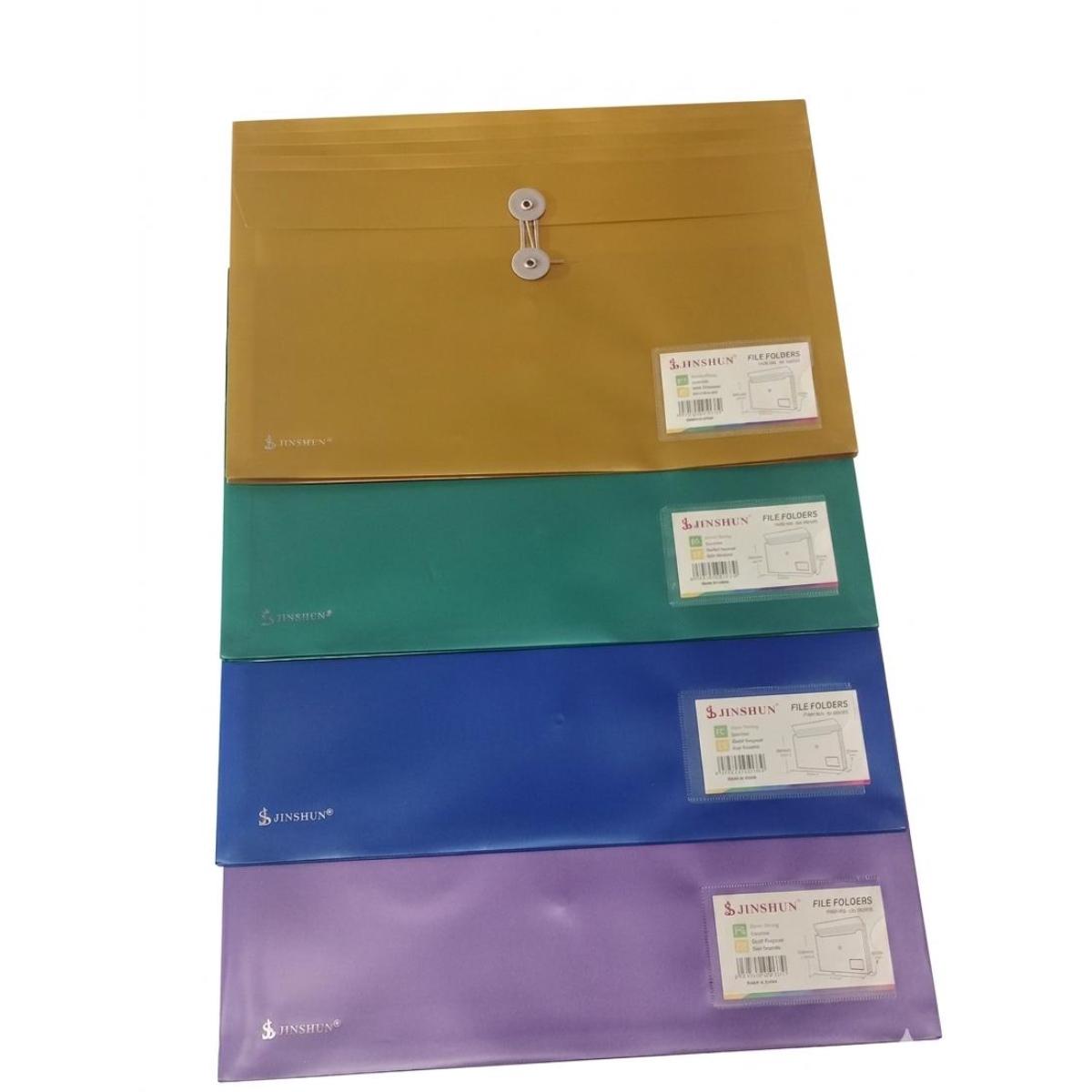 File