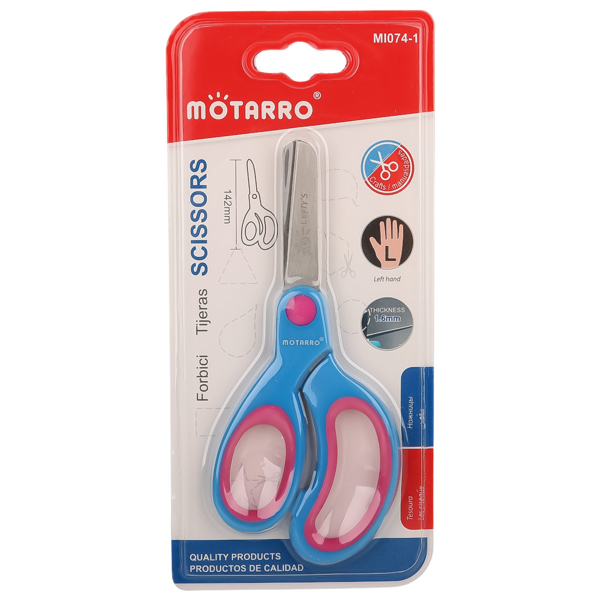 Motarro Scissors 142mm MI074 1