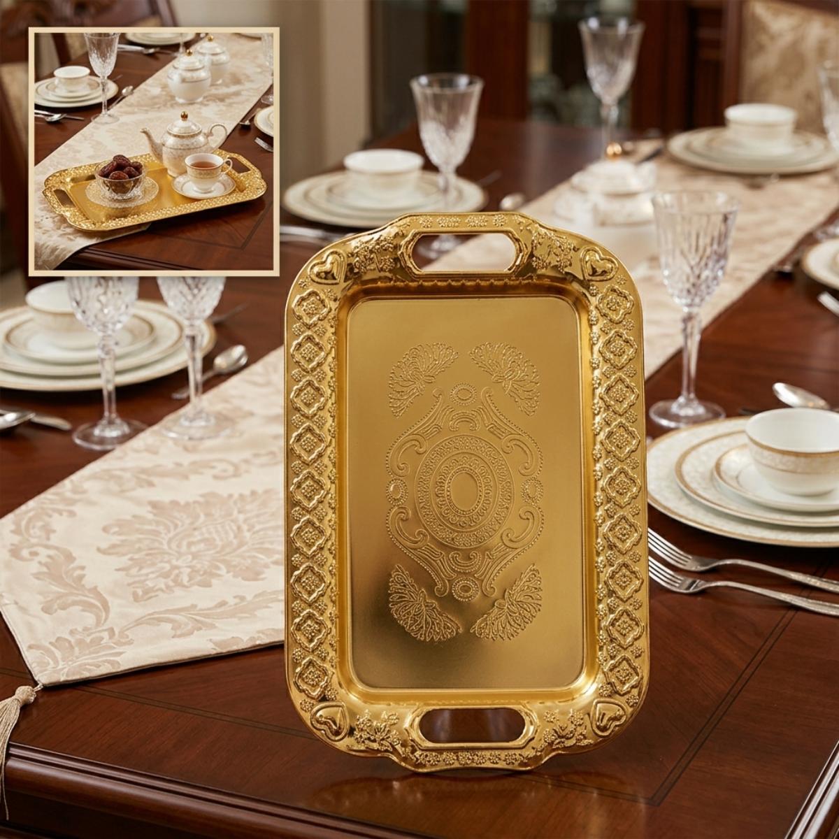 Small Gold Metal Tray