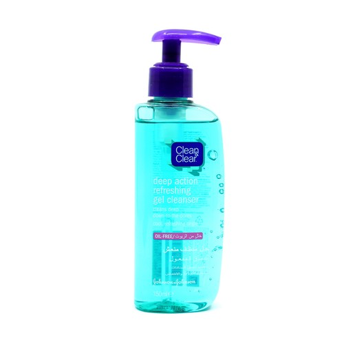 C&C Shine Control De