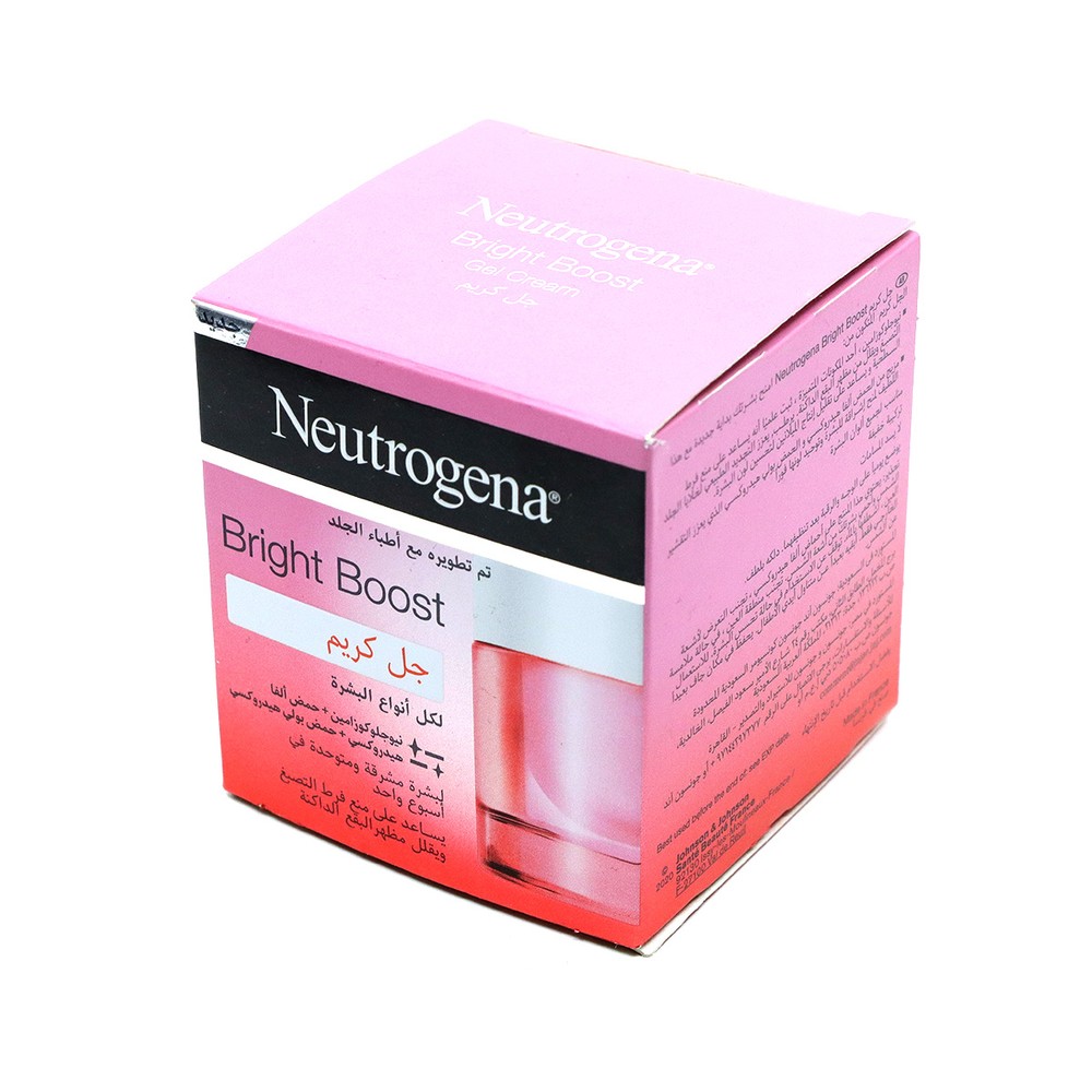 Ng BB Gel Cream 50Ml