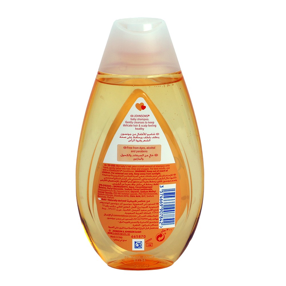 Js Baby Gold Shamp 300Ml
