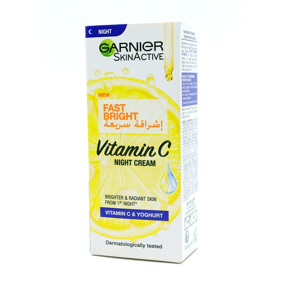 F Fairness Night Cream Jar 10