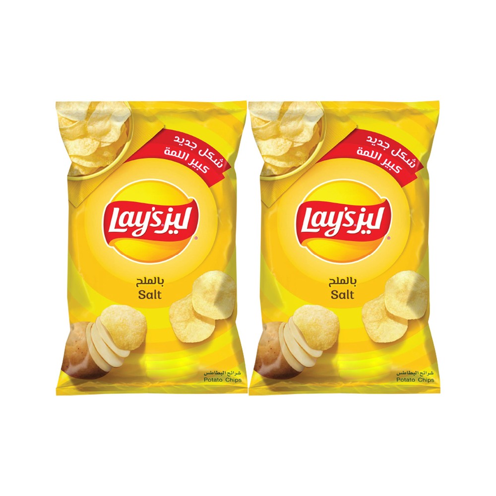 Lays Asst 2X155Gm