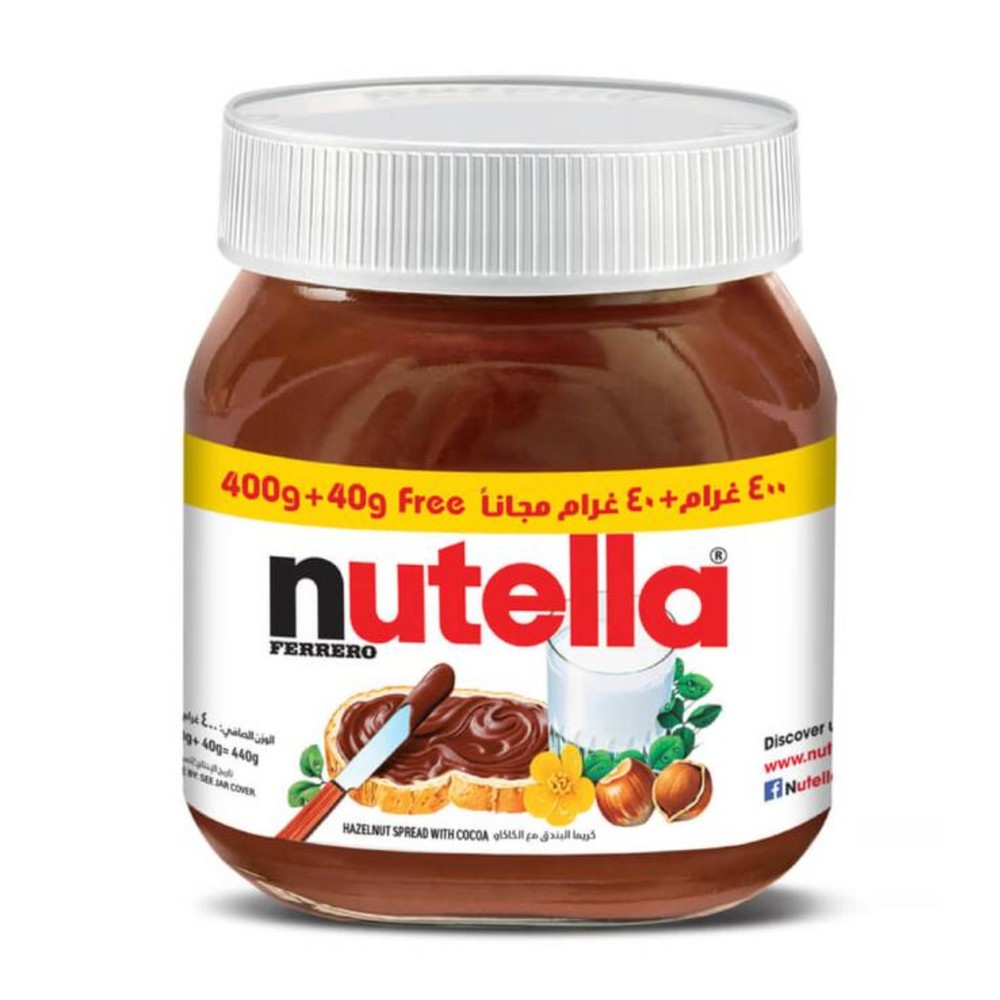 Nutella Jar 440g