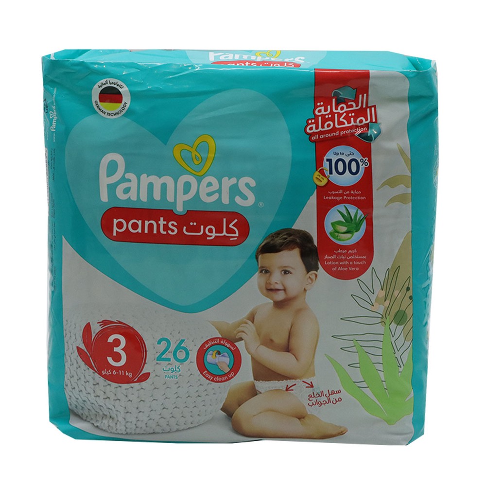 Pampers Pants S3 26 Cp